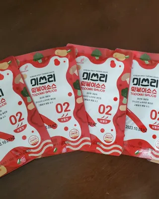 Nhat님이 올린 리뷰 사진 2