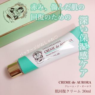 Renanie님이 올린 리뷰 사진 4