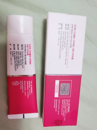 이지듀 DW-EGF 크림 다이브썸 1.69 Fl.Oz — 4.5점을 준 리뷰어가 2021년 8월 올린 사용 사진