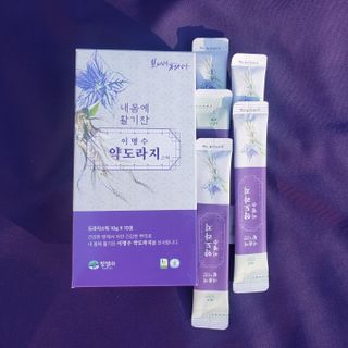 ICeeResults님이 올린 리뷰 사진 1