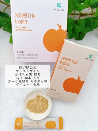 yuko님이 올린 리뷰 사진 1