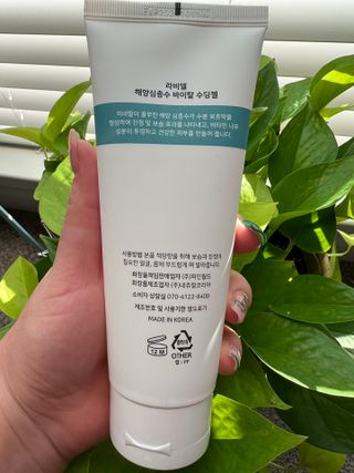 라비엘 RAVIEL 딥 씨 워터 퓨어 바이탈 수딩 젤 5.1 fl oz (150ml) 페이스 &amp; 바디, 쿨링 효과 — 5점을 준 리뷰어가 2022년 10월 올린 사용 사진