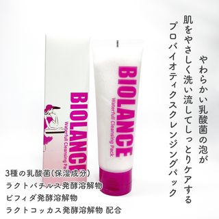 石井奈々美님이 올린 리뷰 사진 3