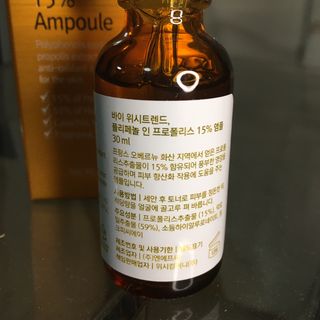 tamami님이 올린 리뷰 사진 2