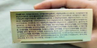 TRƯƠNG CHÂU KHẢ MY님이 올린 리뷰 사진 4