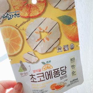 つぶあんこしあん님이 올린 리뷰 사진 4