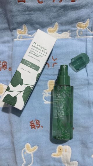 Hoàng Thị Như Hiền님이 올린 리뷰 사진 2