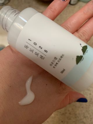 ROUND LAB 1025 DOKDO ON THE GO KIT — 5점을 준 리뷰어가 2021년 1월 올린 사용 사진