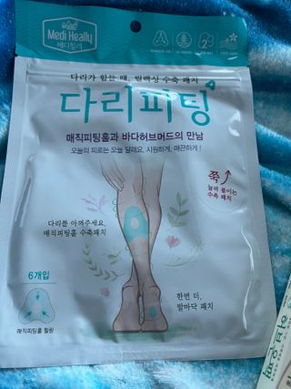 MereMere53님이 올린 리뷰 사진 4