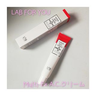 LAB FOR YOU 멀티엑스 A.C. 크림 — 4.5점을 준 리뷰어가 2022년 7월 올린 사용 사진