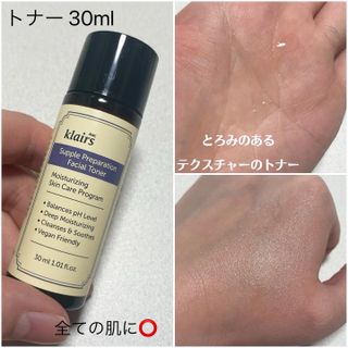 nana님이 올린 리뷰 사진 2