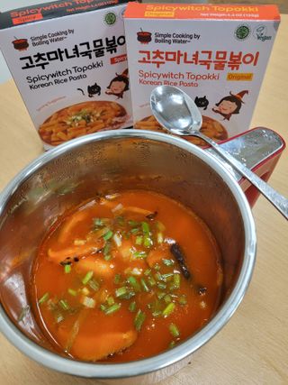 esiotrot84님이 올린 리뷰 사진 2