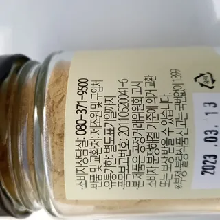 Testrite님이 올린 리뷰 사진 3