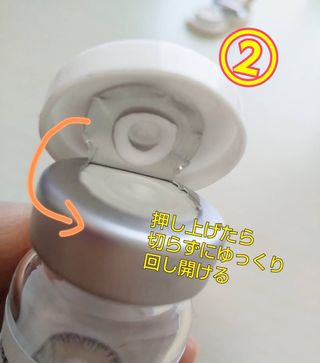 Erena Takahashi님이 올린 리뷰 사진 3