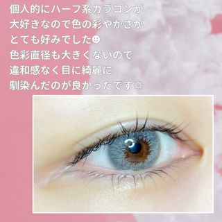ほし님이 올린 리뷰 사진 3