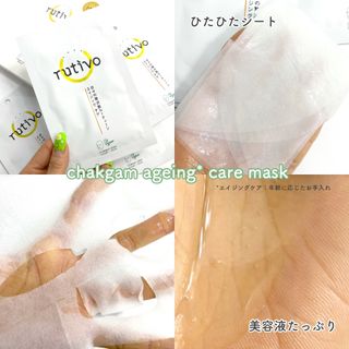 石井奈々美님이 올린 리뷰 사진 1