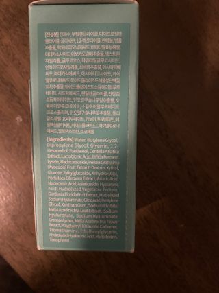 kicius93님이 올린 리뷰 사진 3