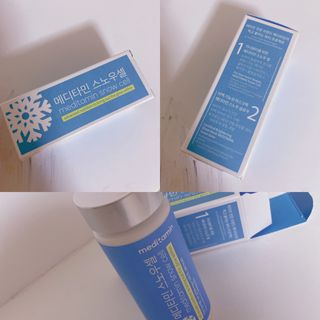 なもも님이 올린 리뷰 사진 4