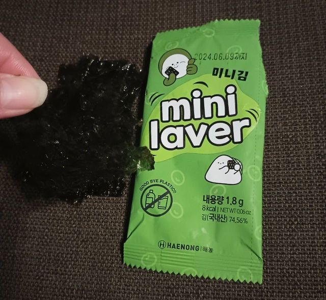HAENONG, Seaweed mini Laver, Pack of 20 리뷰 사진