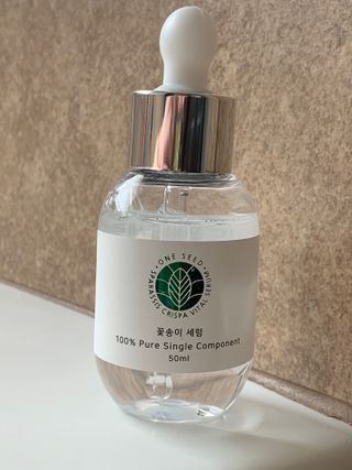 FearlessBeautyReview님이 올린 리뷰 사진 1