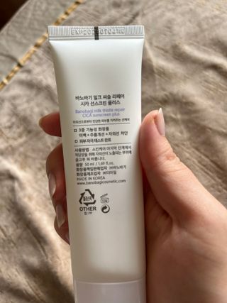 바노바기 코스메틱 바노바기 밀크씨슬 리페어 시카 선스크린 플러스 50ml — 3점을 준 리뷰어가 2023년 9월 올린 사용 사진
