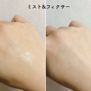 코드네이처 비아미 퍼펙트 케어 4종 — 4.5점을 준 리뷰어가 2021년 6월 올린 사용 사진