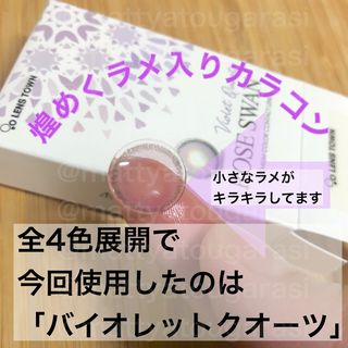 抹茶子님이 올린 리뷰 사진 1