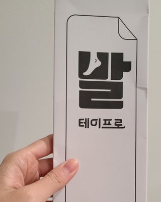 Constance123님이 올린 리뷰 사진 3