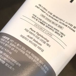 클레이로닉 스크럽 폼 120g + 포어팩 55ml 세트 — 5점을 준 리뷰어가 2021년 8월 올린 사용 사진