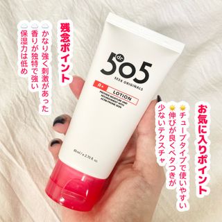はるいさ님이 올린 리뷰 사진 3