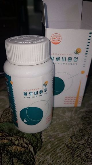 느랑풀 USA_ [neurangpul] JEJU ALOEVIUM TABLET 120g — 5점을 준 리뷰어가 2025년 7월 올린 사용 사진