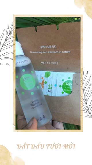 메타포레 12PM 카밍 토너 — 5점을 준 리뷰어가 2021년 7월 올린 사용 사진
