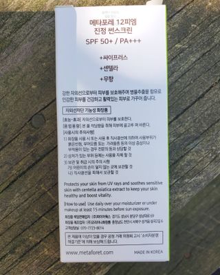 naturallight11님이 올린 리뷰 사진 2