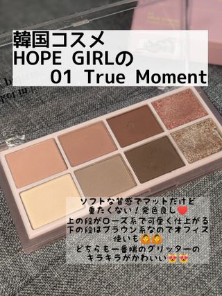 安藤そのみ님이 올린 리뷰 사진 2
