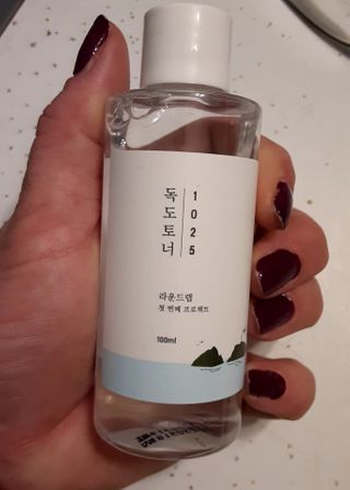 Britanie73님이 올린 리뷰 사진 1