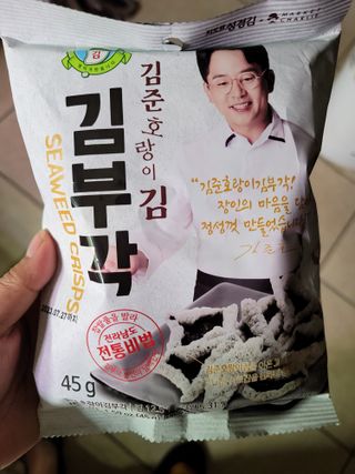 VyNguyen123님이 올린 리뷰 사진 1