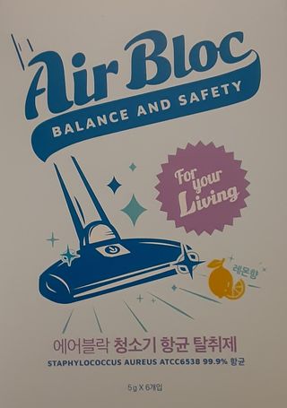 Jaxgma님이 올린 리뷰 사진 1