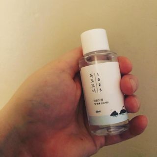 ROUND LAB 1025 DOKDO ON THE GO KIT — 5점을 준 리뷰어가 2021년 1월 올린 사용 사진