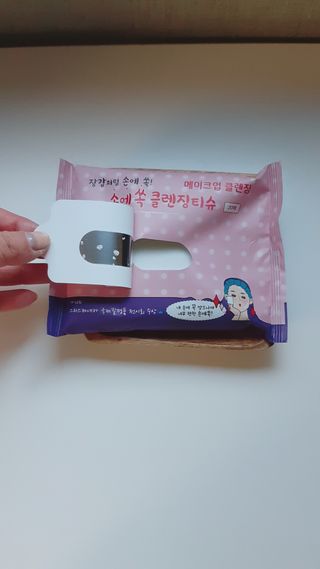 みぃ님이 올린 리뷰 사진 3