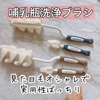 安藤そのみ님이 올린 리뷰 사진 1