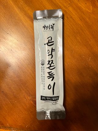 cocoicecream님이 올린 리뷰 사진 2