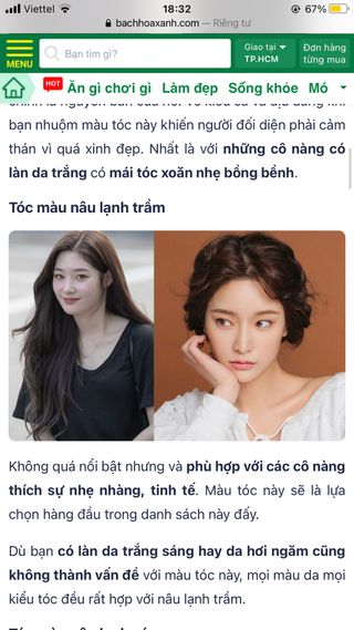 오바코 에그 비피 셀 엑스퍼트 오일 솝 [베트남] — 리뷰어가 2022년 2월 올린 사용 사진