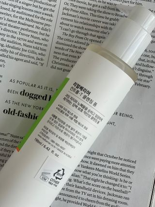 aymibaby님이 올린 리뷰 사진 3