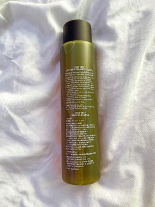 VELY VELY Artemisia Balance Essence — 5점을 준 리뷰어가 2021년 4월 올린 사용 사진