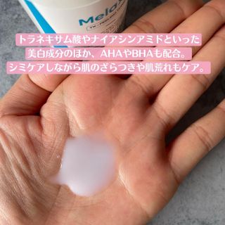 Keiko님이 올린 리뷰 사진 4