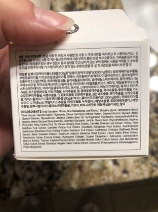 FashionPrincess님이 올린 리뷰 사진 4
