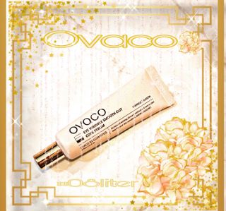 오바코 ovaco eye wrinkle smooth out serum — 5점을 준 리뷰어가 2022년 2월 올린 사용 사진