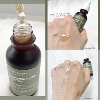 마리엔메이 센서티브 수딩 젤 크림 + 어성초 티트리 추출물 세럼 + 어성초 티트리 모공 클렌징 폼 - 일본어 — 5점을 준 리뷰어가 2021년 9월 올린 사용 사진