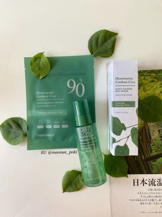 Meemee님이 올린 리뷰 사진 1