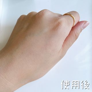 코드네이처 엠솔트 락토 2종 — 4점을 준 리뷰어가 2021년 6월 올린 사용 사진